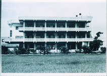 松茂町役場旧庁舎