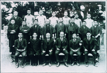 松茂農業補修学校第１回卒業生