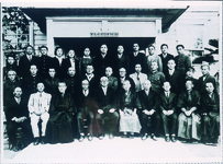 松茂村役場吏員・議員　玄関に英語表札