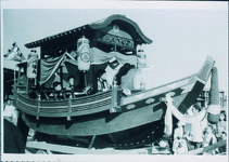 長原　船だんじり