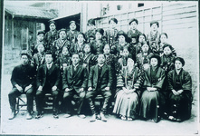 補修学校