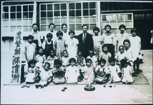 中喜来　農繁期保育所