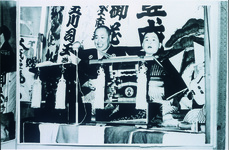 松茂座での浄瑠璃