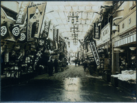 新町通り