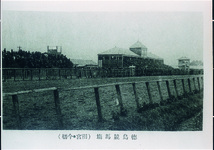 徳島競馬場（田宮・今切）