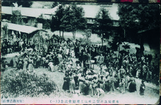 専売局池田製造所職工奨励会