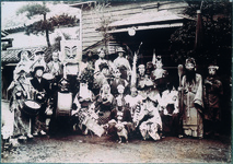 大正御大典　三野