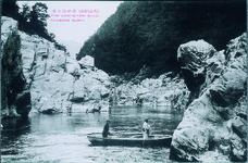 大歩危　鵜の泊り岩