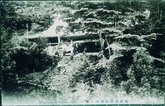 阿波国剣山富士の池