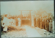 大嘗祭　麁服献上