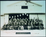 昼間町特設電話開通記念