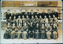 八幡高等女学校