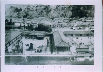 半田尋常高等小学校