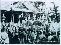 出征兵士歓送式　若宮神社