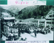 八千代村日支事変戦死者合同葬