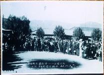 半田町民運動会