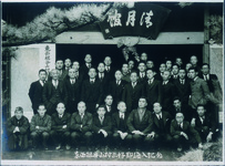 東西祖谷三好郡編入記念撮影