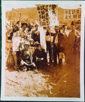 川島高　文化祭