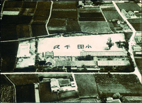 久千田小（合併して久勝小に）