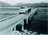 川島の潜水橋（Ｓ３７架橋）