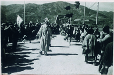 美馬橋開通の渡り初め