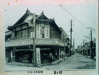 ふくやと銀座通り