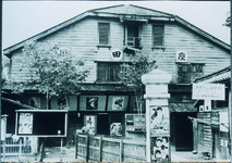 川田劇場