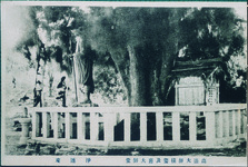 浄蓮庵　弘法大師横姿および大師堂