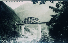 第二吉野川鉄橋