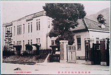 専売局池田出張所本館