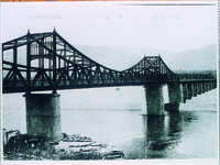 穴吹橋（Ｈ3に下流に移設）