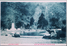 池田町諏訪公園噴水池付近