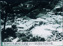 坂根小旧校舎（Ｓ50新築）