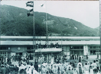 統合三好中校舎完成