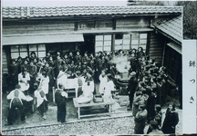 三好高女　餅つき