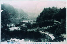 三縄尋常高等小学校