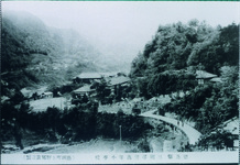 三縄尋常高等小学校