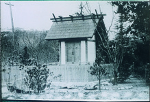 池田中学校奉安殿