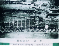 半田実業学校の軍事教練