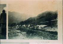 美馬高女　校舎敷地の整地工事