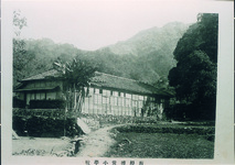 坂根尋常小学校