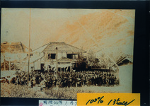 川崎小　新校舎落成式
