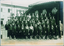 芝生小　２６００年記念撮影