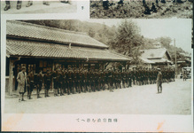 脇中　連隊での演習を終えて