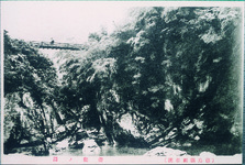 祖谷渓　霧迷嶽より見たる遠望
