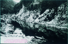 大歩危　歩危見岩より上流を望む