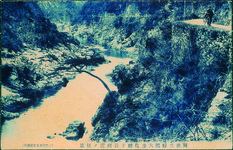 阿波三好郡大歩危獅子岩付近の絶景