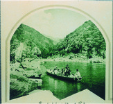 大歩危遊覧船船着場