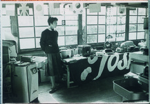 第５回三好文化祭　展示会場