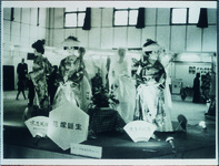 第１１回三好文化祭　結婚展